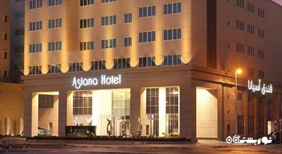 درب ورودی هتل آسیانا دبی